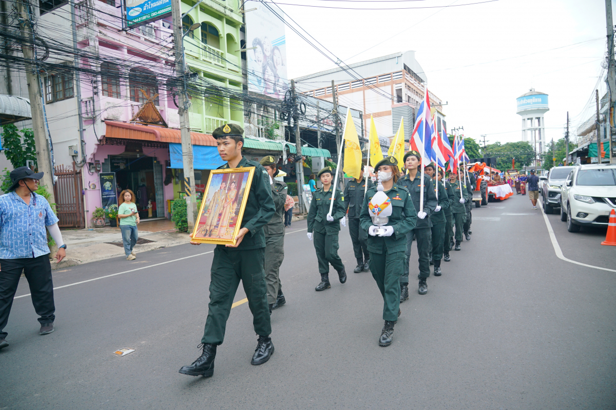 Image Description