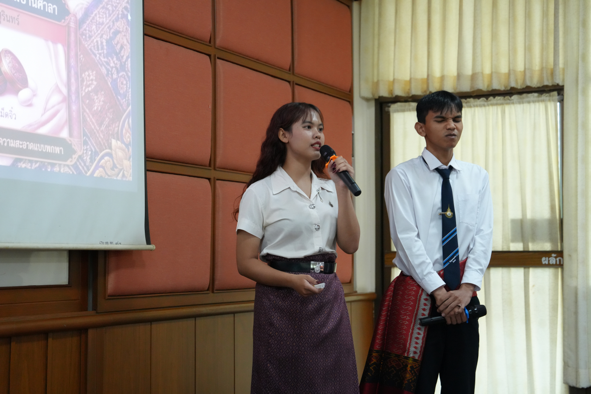 Image Description