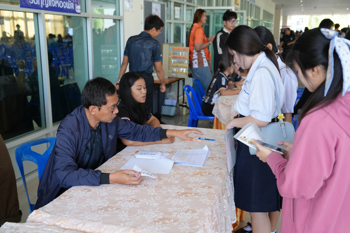 Image Description