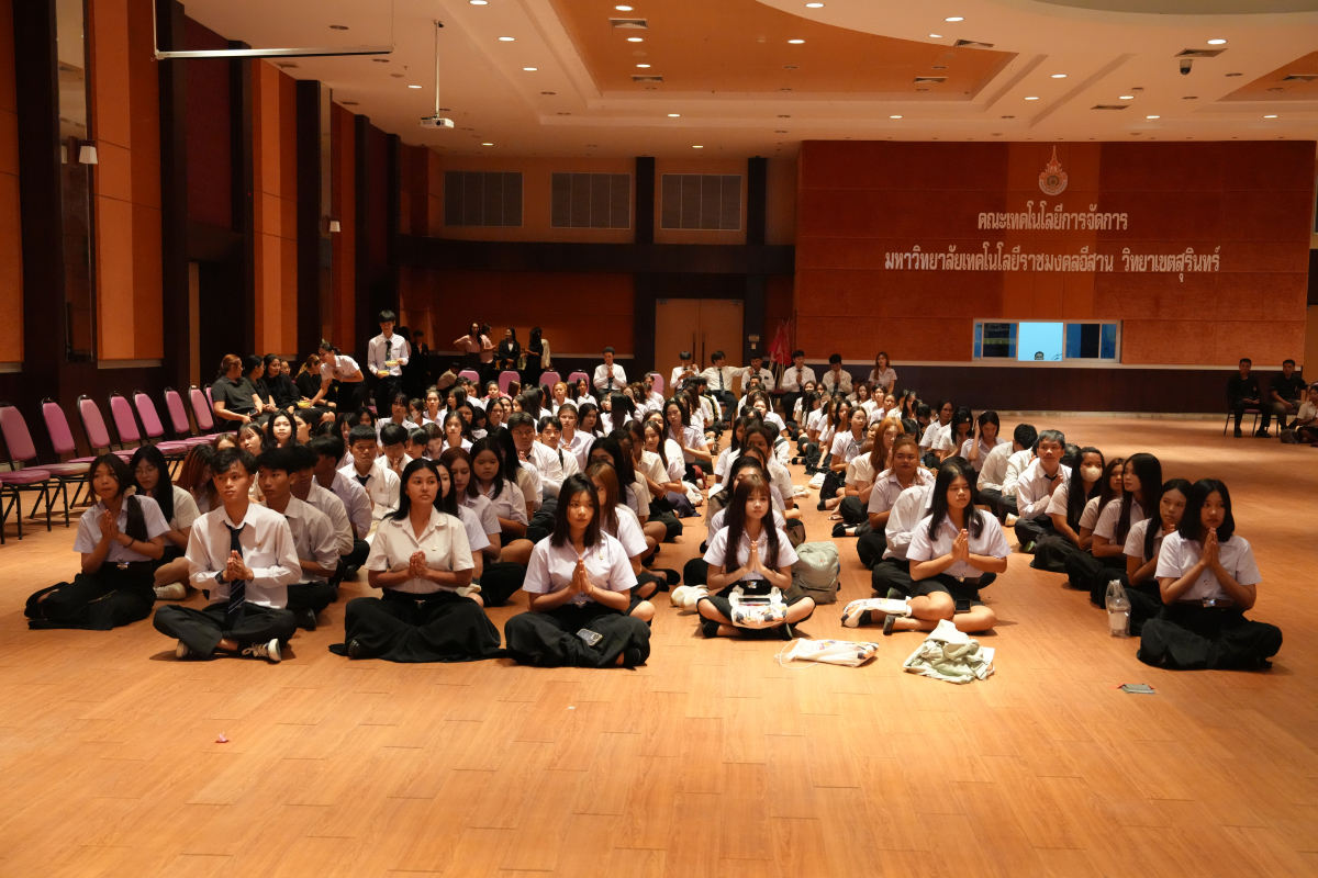 Image Description