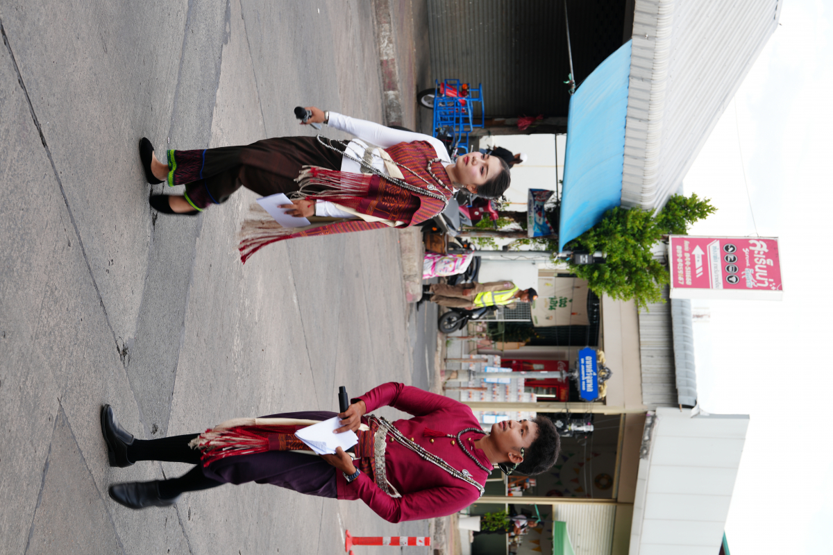 Image Description