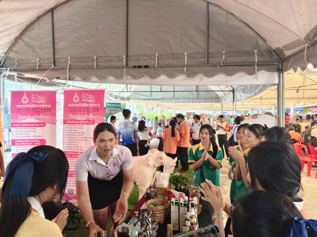 Image Description